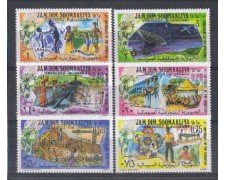 1979 - LBF/2758 - SOMALIA - ANNIVERSARIO RIVOLUZIONE - NUOVI