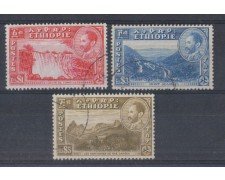 1947 - LOTTO/3048 - ETHIOPIA - HAILE' SELASSIE'