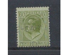 1924 - LOTTO/8519U - MONACO - 60c. OLIVA - USATO