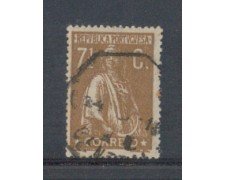 1912 - LOTTO/9660HU - PORTOGALLO -  7,5c. BISTRO CERERE - USATO