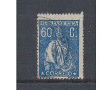 1917 - LOTTO/9666ZZU - PORTOGALLO - 60c. AZZURRO - USATO
