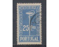 1937  - LOTTO/9698U - PORTOGALLO - SCUOLE MEDICINA - USATO