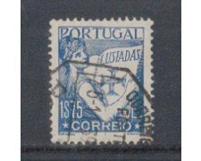1938 - LOTTO/9701U - PORTOGALLO - 1,75e. LUSIADAS - USATO