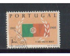 1960 - LOTTO/9777U - PORTOGALLO - 50° REPUBBLICA - USATO