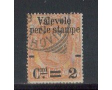 1890 - LOTTO/REG57UB - REGNO - 2c. SU 1,25 VAL. STAMPE - USATO