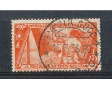 1932 - LOTTO/REG337U - REGNO - 1,75 L. MARCIA SU ROMA - USATO