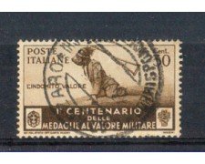 1934 - LOTTO/REG370U - REGNO - 30c. MEDAGLIE AL VALORE - USATO
