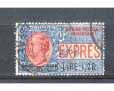1921 - LOTTO/REGEX5U - REGNO - ESPRESSO 1,20 su 30c. - USATO