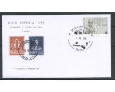 2020 - ITALIA REPUBBLICA - ENZO BIAGI - BUSTA FDC - LOTTO/36382