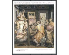 2011 - REPUBBLICA - GIORGIO VASARI - FOGLIETTO NUOVO - LOTTO/37196