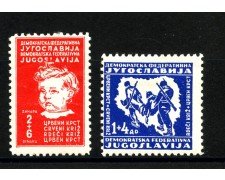1945 - JUGOSLAVIA - PRO CROCE ROSSA 2v. - LINGUELLATI - LOTTO/33744