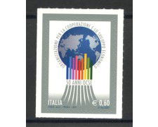 2011 - REPUBBLICA - COOPERAZIONE E SVILUPPO OCSE - NUOVO - LOTTO/37204