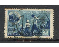 1947 - ALBANIA - 28q. COSTRUZIONE FERROVIA - USATO - LOTTO/31813