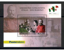 2011 - REPUBBLICA - GARIBALDI A SAN MARINO - FOGLIETTO NUOVO - LOTTO/13134