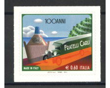 2011 - REPUBBLICA - FRATELLI CARLI - NUOVO - LOTTO/37213
