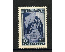 1948 - JUGOSLAVIA - 10d. CONGRESSO PARTITO COMUNISTA - VARIETA' - NUOVO - LOTTO/33759A