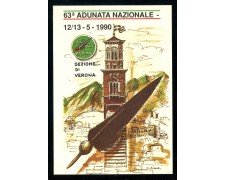 1990 - ITALIA - VERONA - 63° ADUNATA NAZIONALE ALPINI - LOTTO/31217