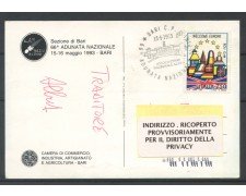 1993 - ITALIA - BARI 66° ADUNATA ALPINI - CARTOLINA UFFICIALE - LOTTO/31824