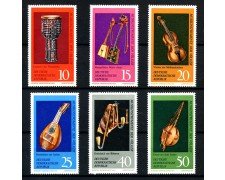1971 - GERMANIA DDR - STRUMENTI MUSICALI  6v. - NUOVI - LOTTO/36418