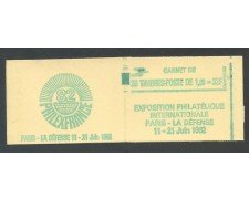 1981 - FRANCIA  - LIBRETTO PHILEXFRANCE VERDE  DA 20 FRANCOBOLLI NUOVI - LOTTO/30629
