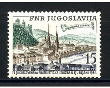 1954 - JUGOSLAVIA - ESPOSIZIONE FILATELICA JUFIZ - NUOVO- LOTTO/33790