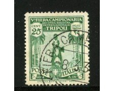 1931 - LIBIA - 25c. FIERA DI TRIPOLI - USATO - LOTTO/31632U