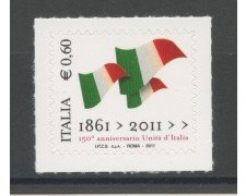 2011 - REPUBBLICA - UNITA' D'ITALIA - NUOVO - LOTTO/37180