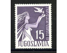 1955 - JUGOSLAVIA - DECENNALE REPUBBLICA - NUOVO - LOTTO/33799