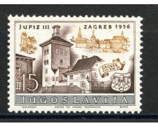 1956 - JUGOSLAVIA - ESPOSIZIONE FILATELICA JUFIZ  3°- NUOVO- LOTTO/33800