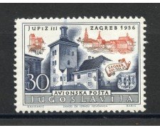 1956 - JUGOSLAVIA - ESPOSIZIONE FILATELICA JUFIZ 3° POSTA AEREA - NUOVO- LOTTO/33801