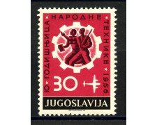 1956 - JUGOSLAVIA - TECNICA NAZIONALE - POSTA AEREA - NUOVO- LOTTO/33802