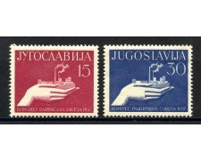1957 - JUGOSLAVIA - CONSIGLI OPERAI 2v. - NUOVI - LOTTO/33807