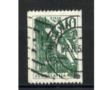 1958 - JUGOSLAVIA - 10d. INDUSTRIA E COSTRUZIONI - USATO - LOTTO/33812