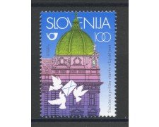 1996 - SLOVENIA - POSTE DI LUBIANA - NUOVO - LOTTO/33912