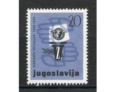 1959 - JUGOSLAVIA - FIERA DI ZAGABRIA - NUOVO- LOTTO/33826