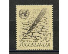 1963 - JUGOSLAVIA - CAMPAGNA CONTRO LA FAME - NUOVO - LOTTO/33841