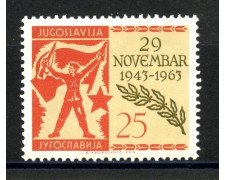 1963 - JUGOSLAVIA - VENTENNALE NUOVA JUGOSLAVIA - LOTTO/33850