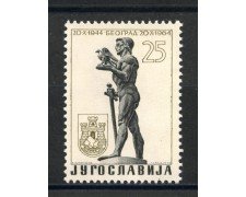 1964 - JUGOSLAVIA - LIBERAZIONE DI BELGRADO - NUOVO - LOTTO/33859