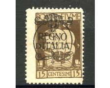 1924 - FIUME - LOTTO/42325 - 15 CENTESIMI SOPRASTAMPATO REGNO D'ITALIA - LINGUELLATO