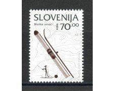 1995 - SLOVENIA - PATRIMONIO CULTURALE - NUOVO - LOTTO/33888