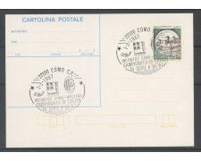 1987 - REPUBBLICA - COMO - INCONTRO DI CALCIO COMO-AVELLINO - CARTOLINA POSTALE - LOTTO/30587