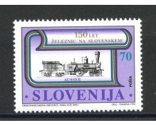1996 - SLOVENIA - 150° FERROVIA SLOVENA - NUOVO - LOTTO/33895