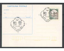 1987 - REPUBBLICA - COMO - INCONTRO DI CALCIO COMO - EMPOLI - CARTOLINA POSTALE - LOTTO/30588