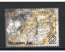 1996 - SLOVENIA - GROTTE DI SKOCJAN - NUOVO - LOTTO/33909