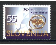 1996 - SLOVENIA - LICEO DI NOVO MESTO - NUOVO - LOTTO/33910