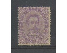1889 - REGNO - 60 cent. VIOLETTO RE UMBERTO I° - NUOVO - LOTTO/12985