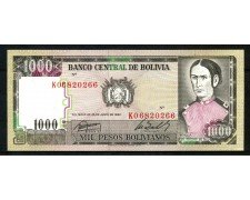 1982 -  BOLIVIA - 1000 PESOS  JUANA AZURDUY - LOTTO/30178