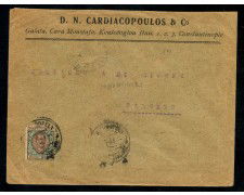 1921 - COSTANTINOPOLI - BUSTA PER PALERMO - LOTTO/30201