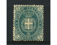 1889 - REGNO - 5 cent. VERDE  STEMMA - TRACCIA DI LINGUELLA - LOTTO/15284