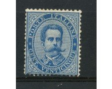 1879 - REGNO - 25cent. AZZURRO UMBERTO I° - TRACCIA DI LINGUELLA  - LOTTO/15286